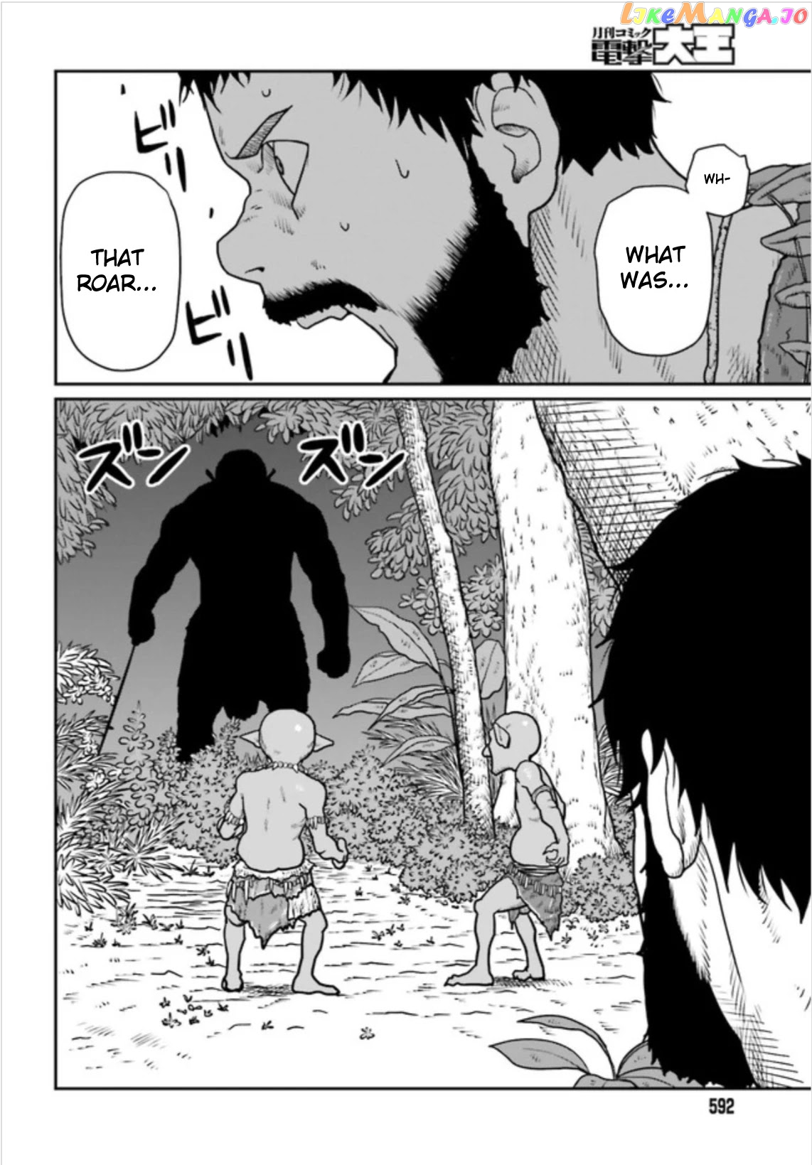 Yajin Tensei: Karate Survivor In Another World chapter 2.1 - page 6