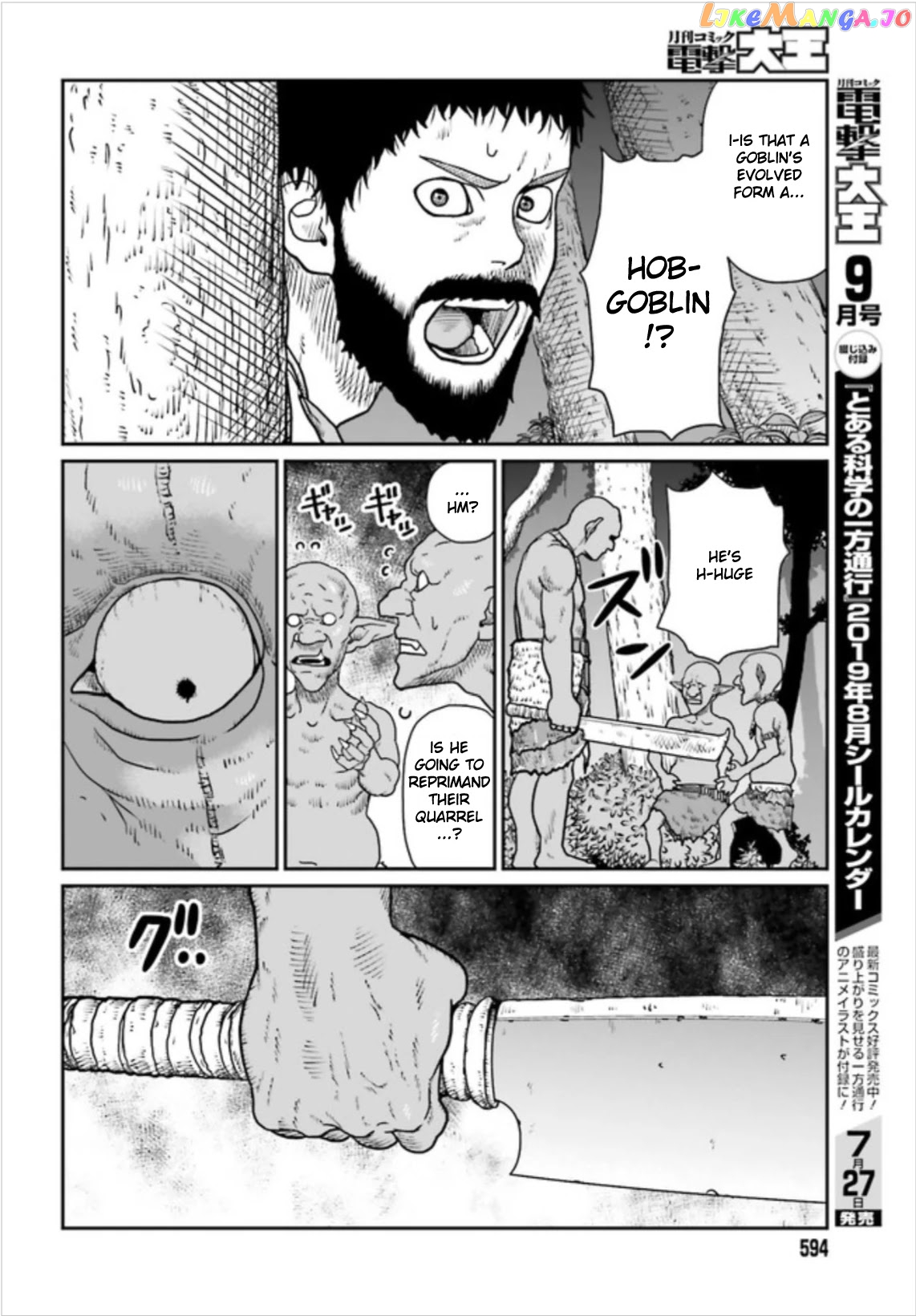 Yajin Tensei: Karate Survivor In Another World chapter 2.1 - page 8