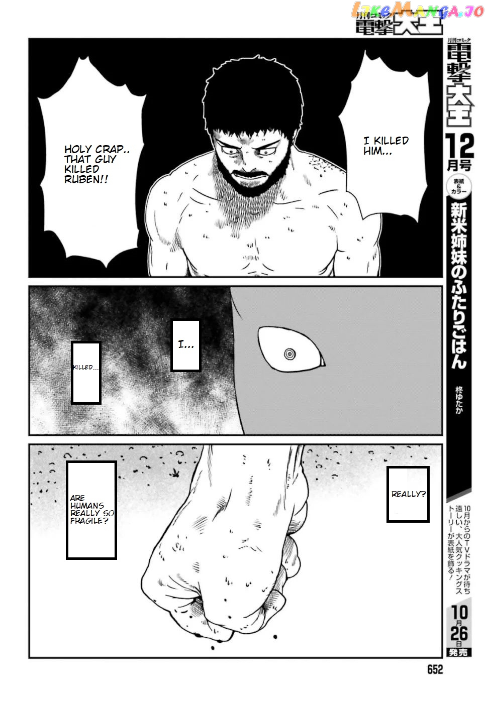 Yajin Tensei: Karate Survivor In Another World chapter 5.2 - page 2