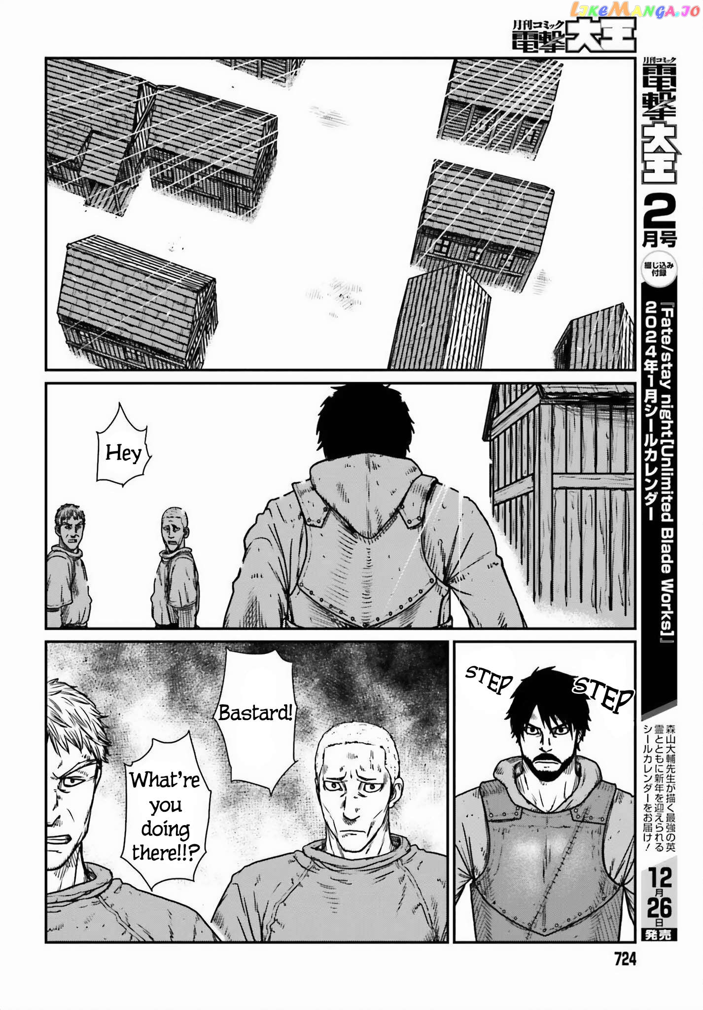 Yajin Tensei: Karate Survivor In Another World Chapter 46 - page 8