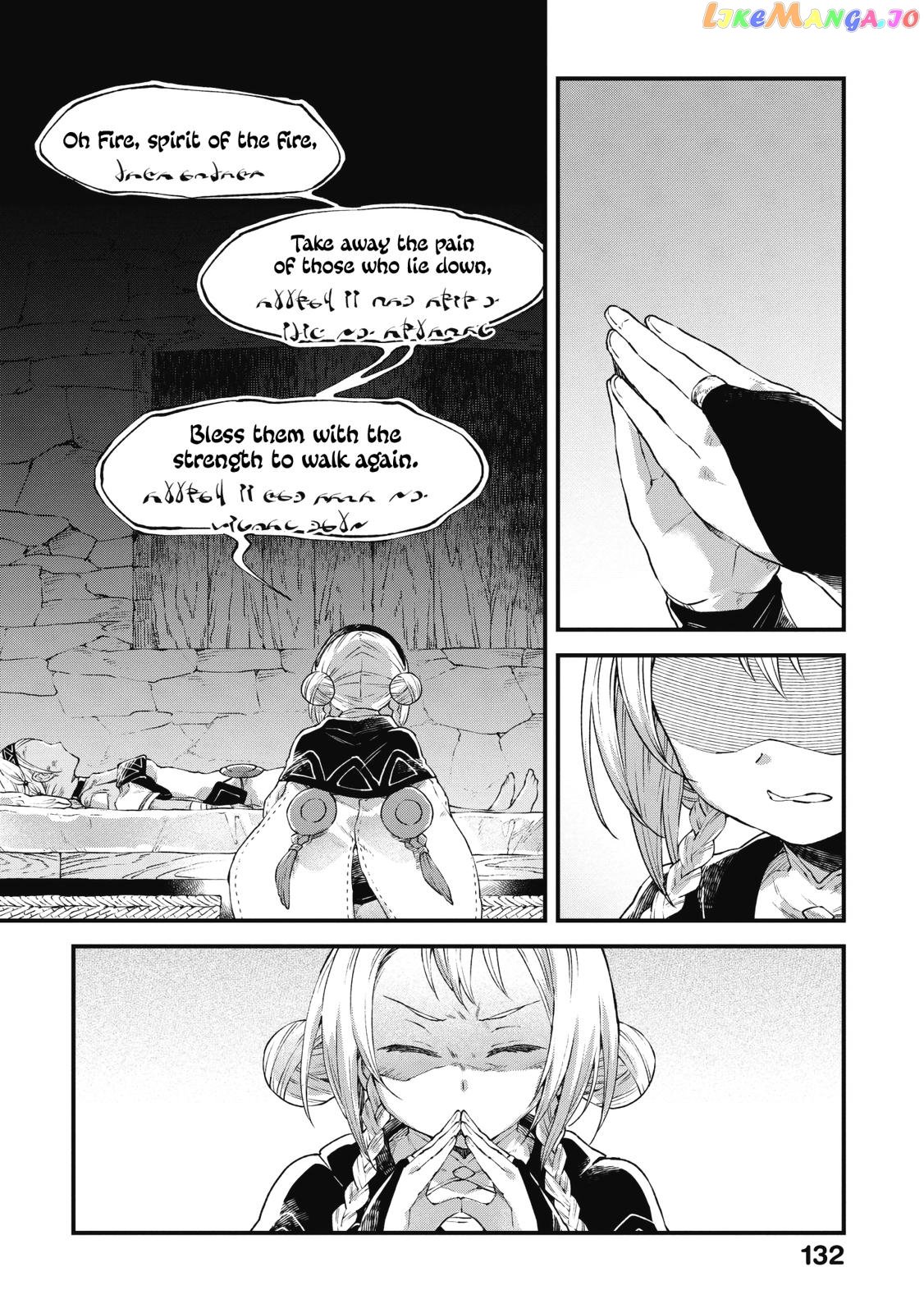 Alpi - the Soul Sender chapter 10 - page 7