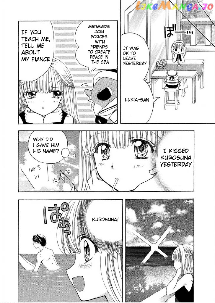 Mermaid Melody Pichi Pichi Pitch Aqua chapter 2 - page 20