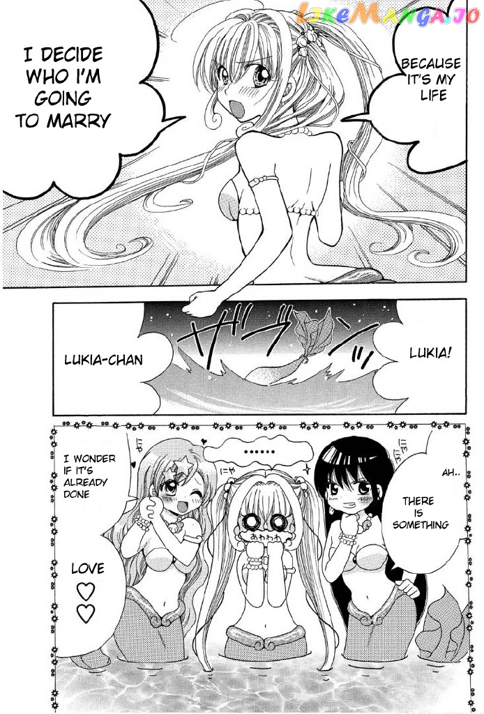 Mermaid Melody Pichi Pichi Pitch Aqua chapter 2 - page 7