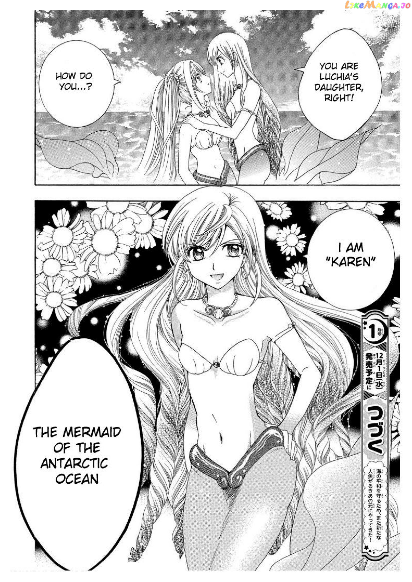 Mermaid Melody Pichi Pichi Pitch Aqua chapter 4 - page 28