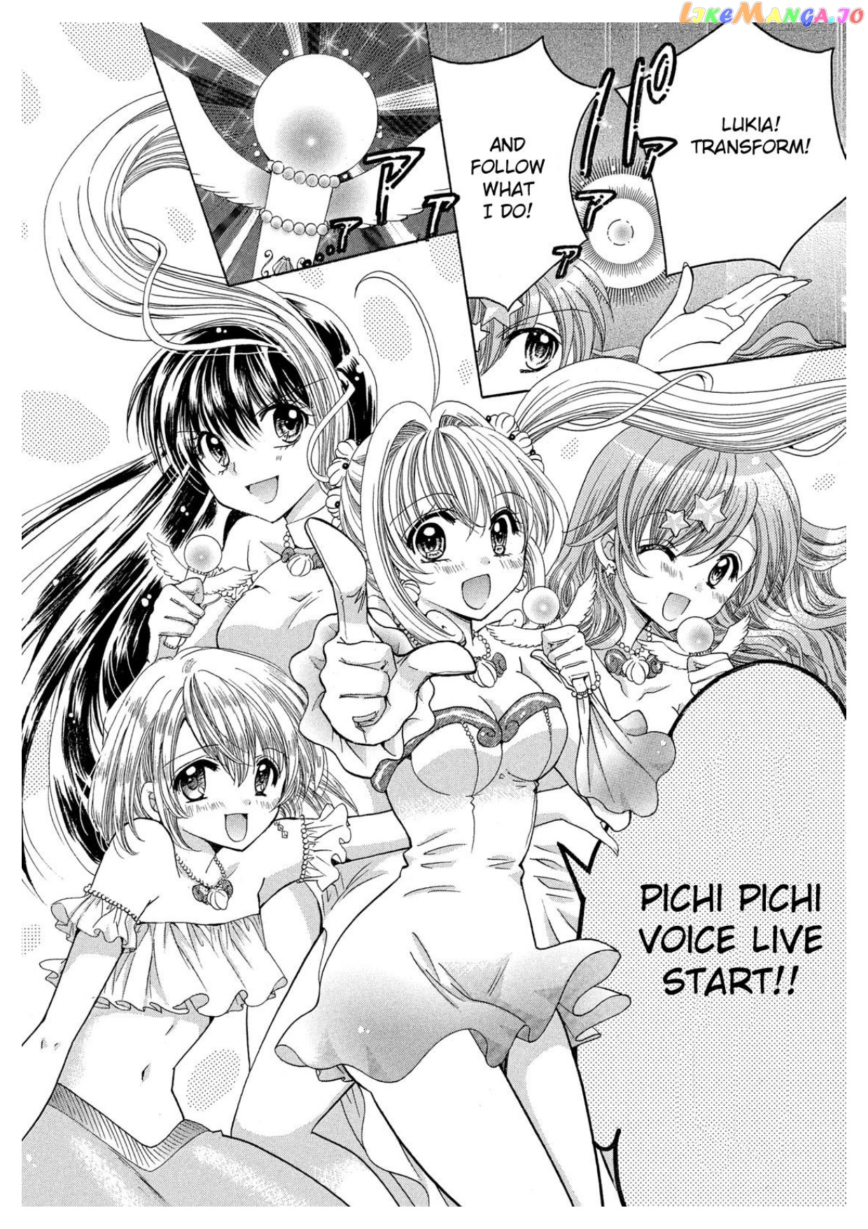 Mermaid Melody Pichi Pichi Pitch Aqua chapter 15 - page 16