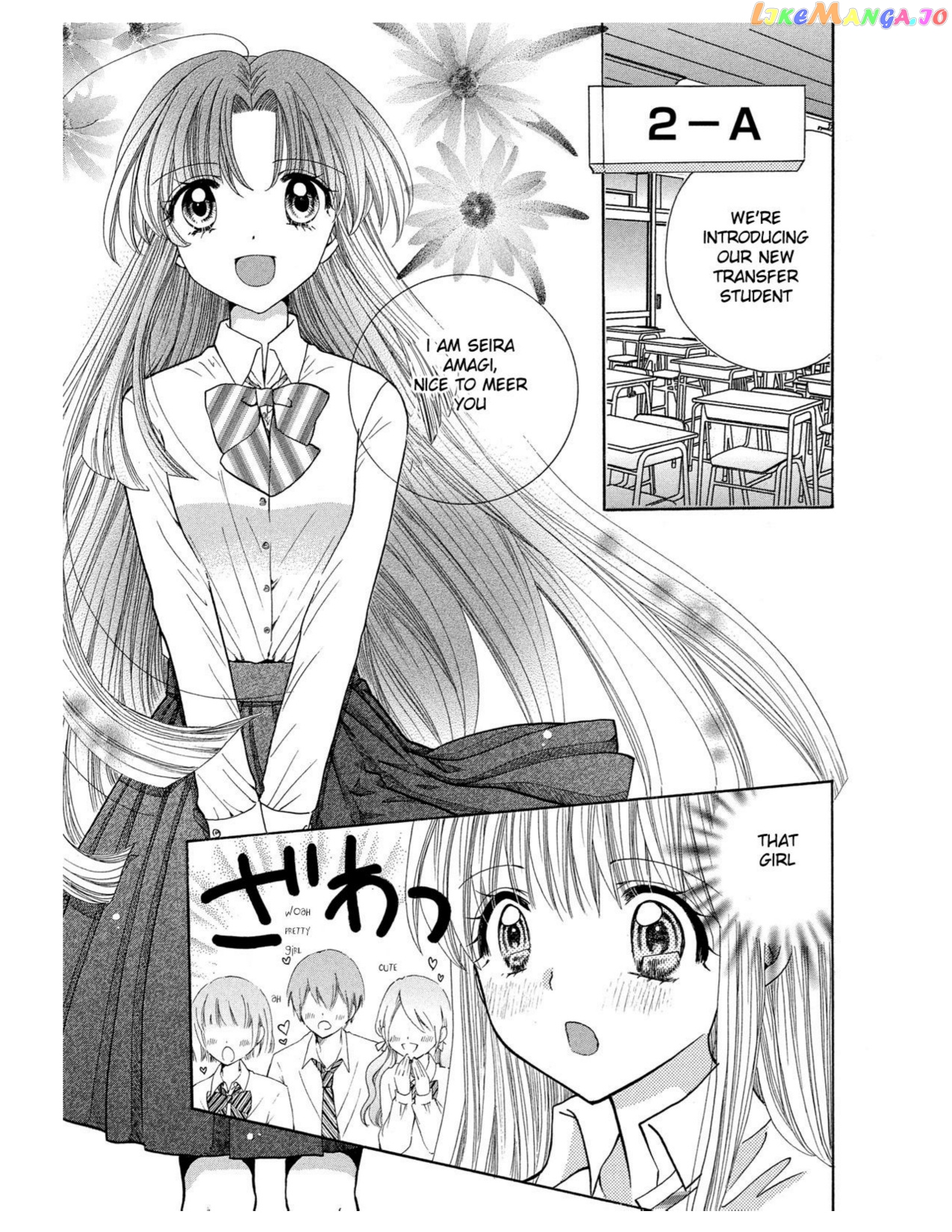 Mermaid Melody Pichi Pichi Pitch Aqua chapter 8 - page 17