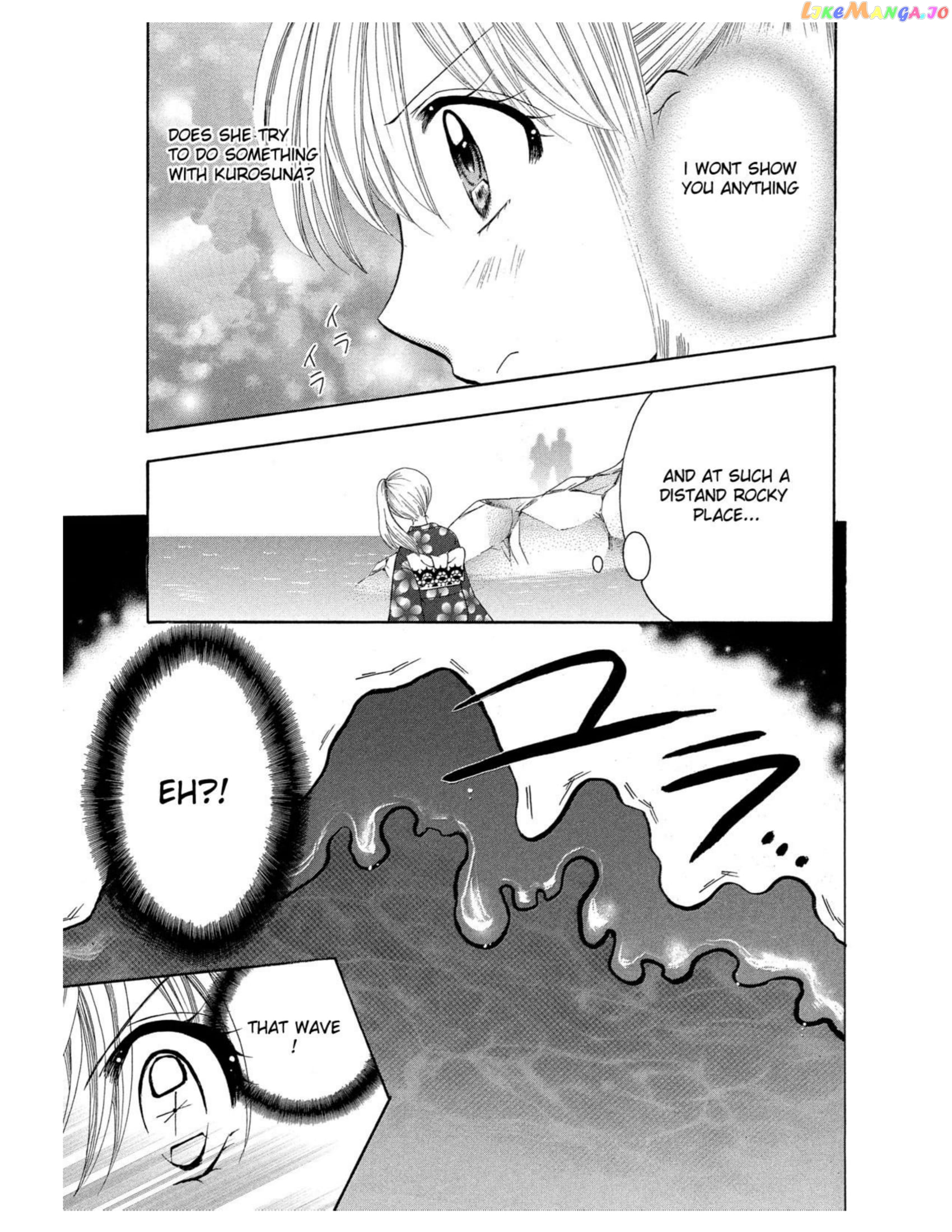 Mermaid Melody Pichi Pichi Pitch Aqua chapter 9 - page 17