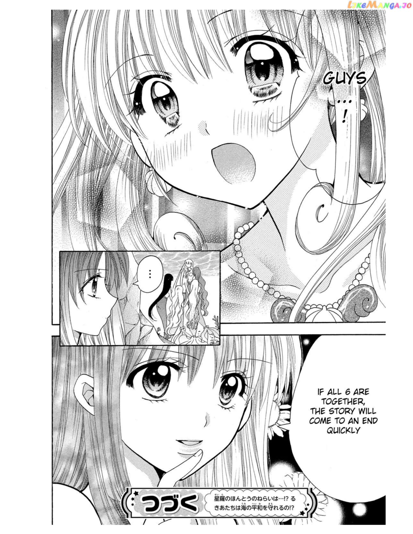 Mermaid Melody Pichi Pichi Pitch Aqua chapter 9 - page 28