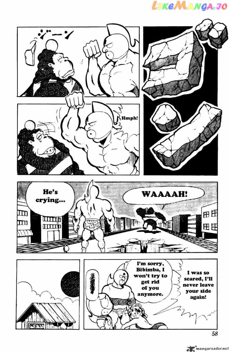 kinnikuman chapter 84 - page 13