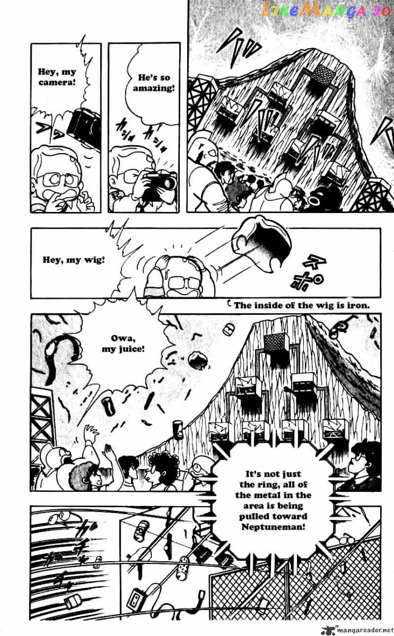 kinnikuman chapter 247 - page 4