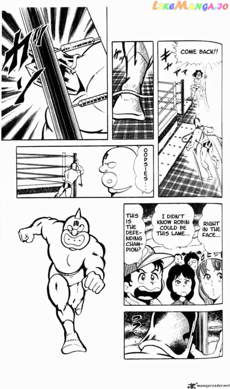 kinnikuman chapter 49 - page 9