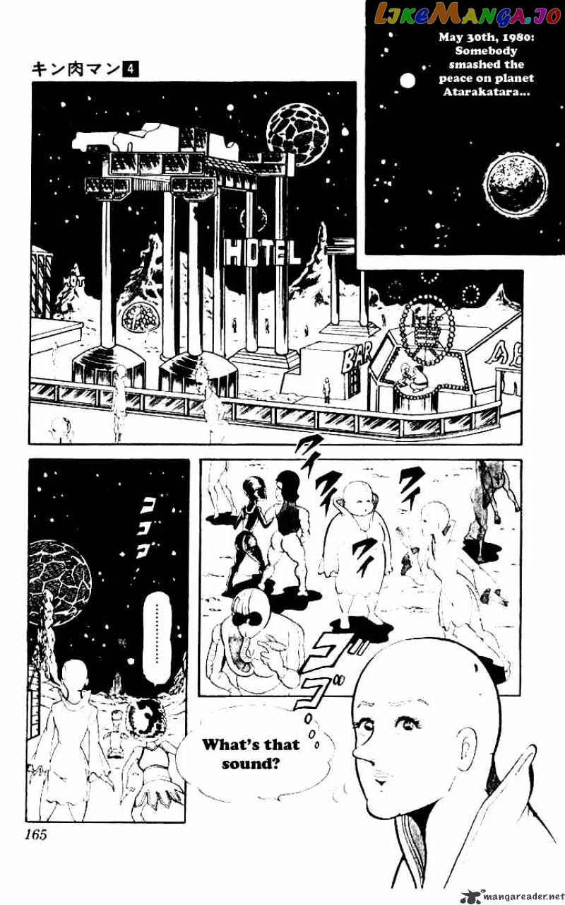 kinnikuman chapter 52 - page 2