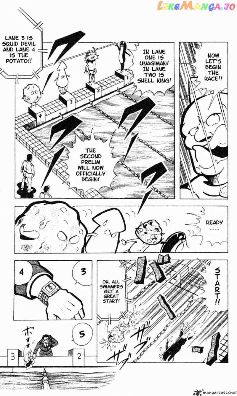 kinnikuman chapter 92 - page 8