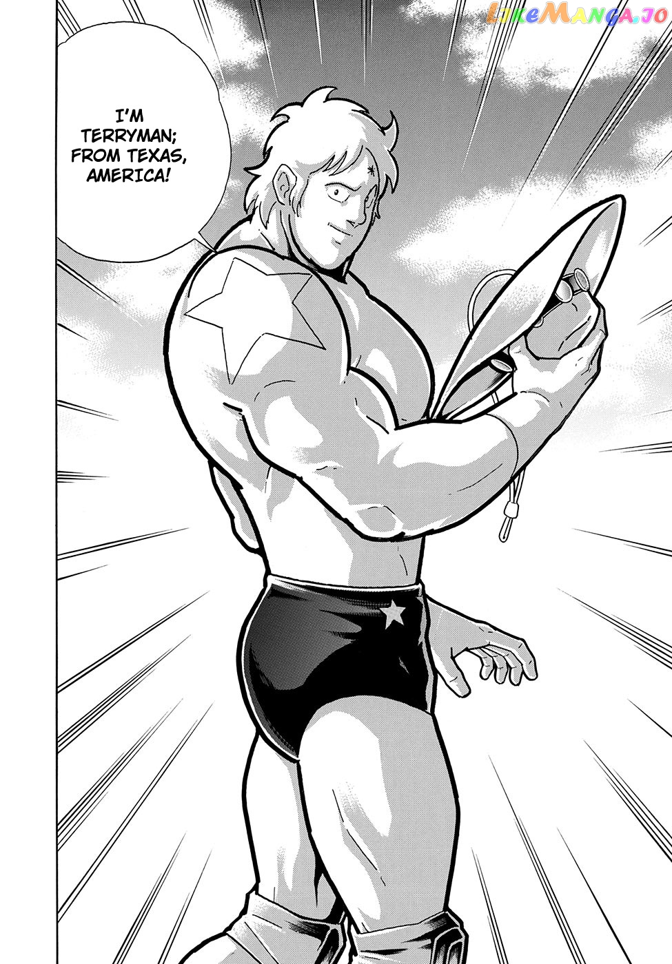 kinnikuman chapter 7.5 - page 11