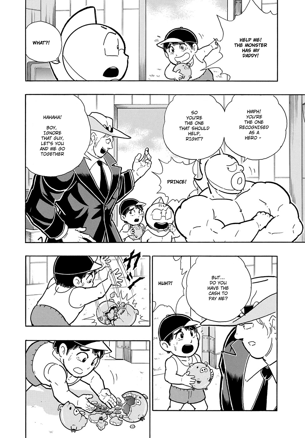 kinnikuman chapter 7.5 - page 19