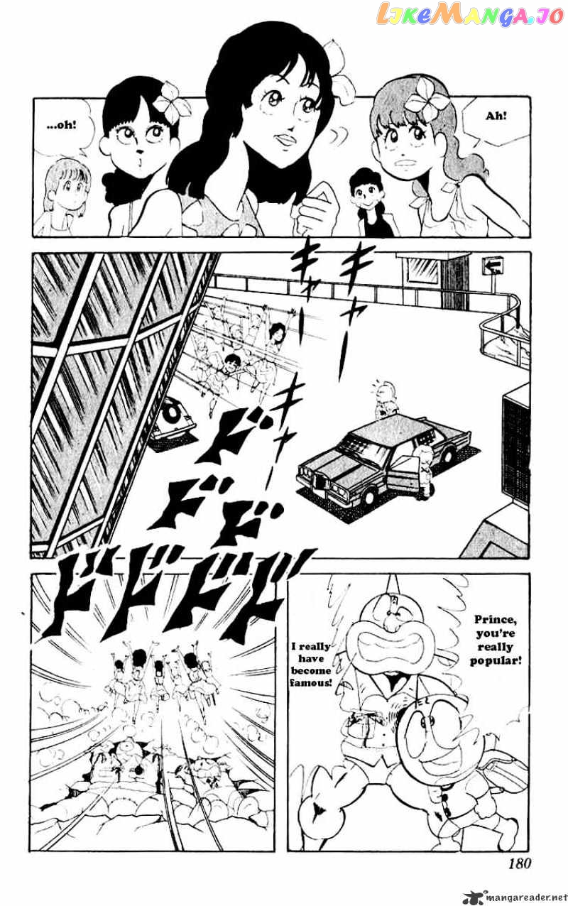 kinnikuman chapter 53 - page 4