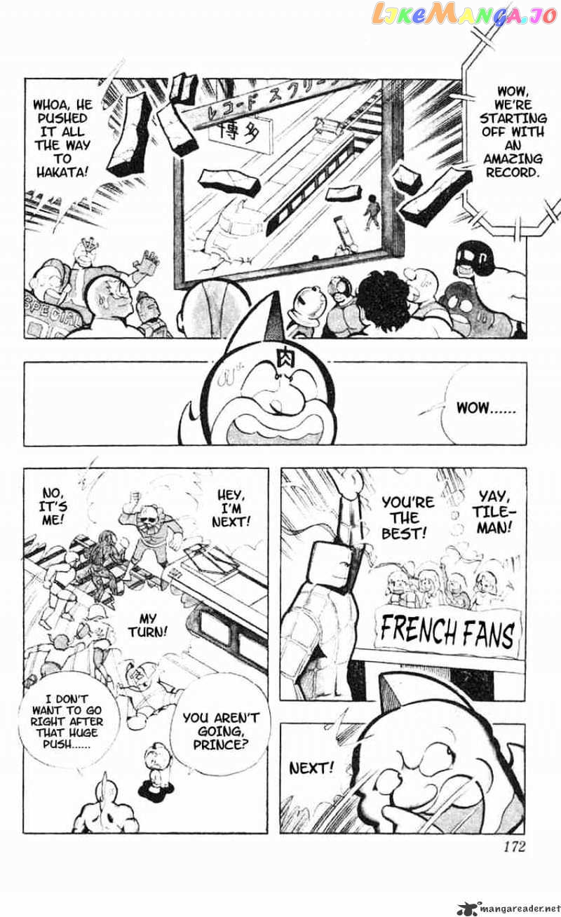 kinnikuman chapter 93 - page 6