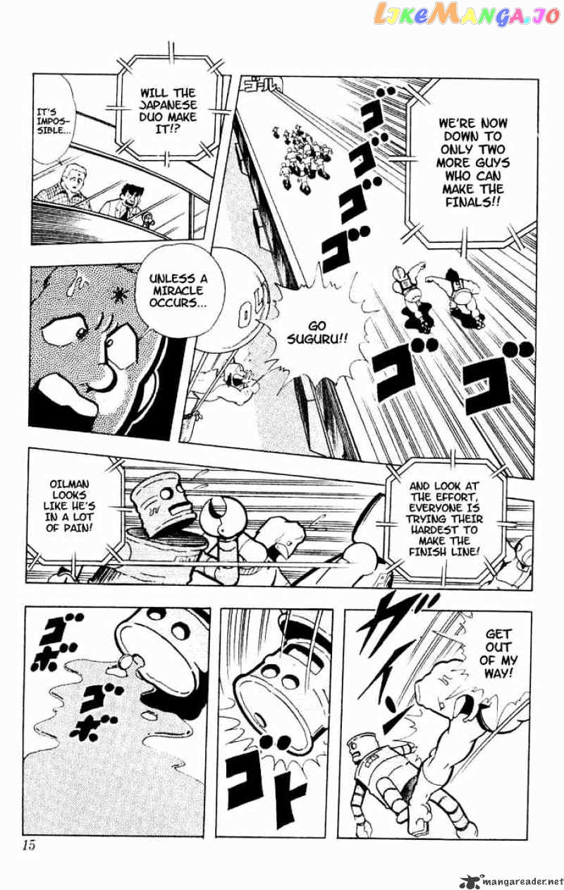 kinnikuman chapter 95 - page 11