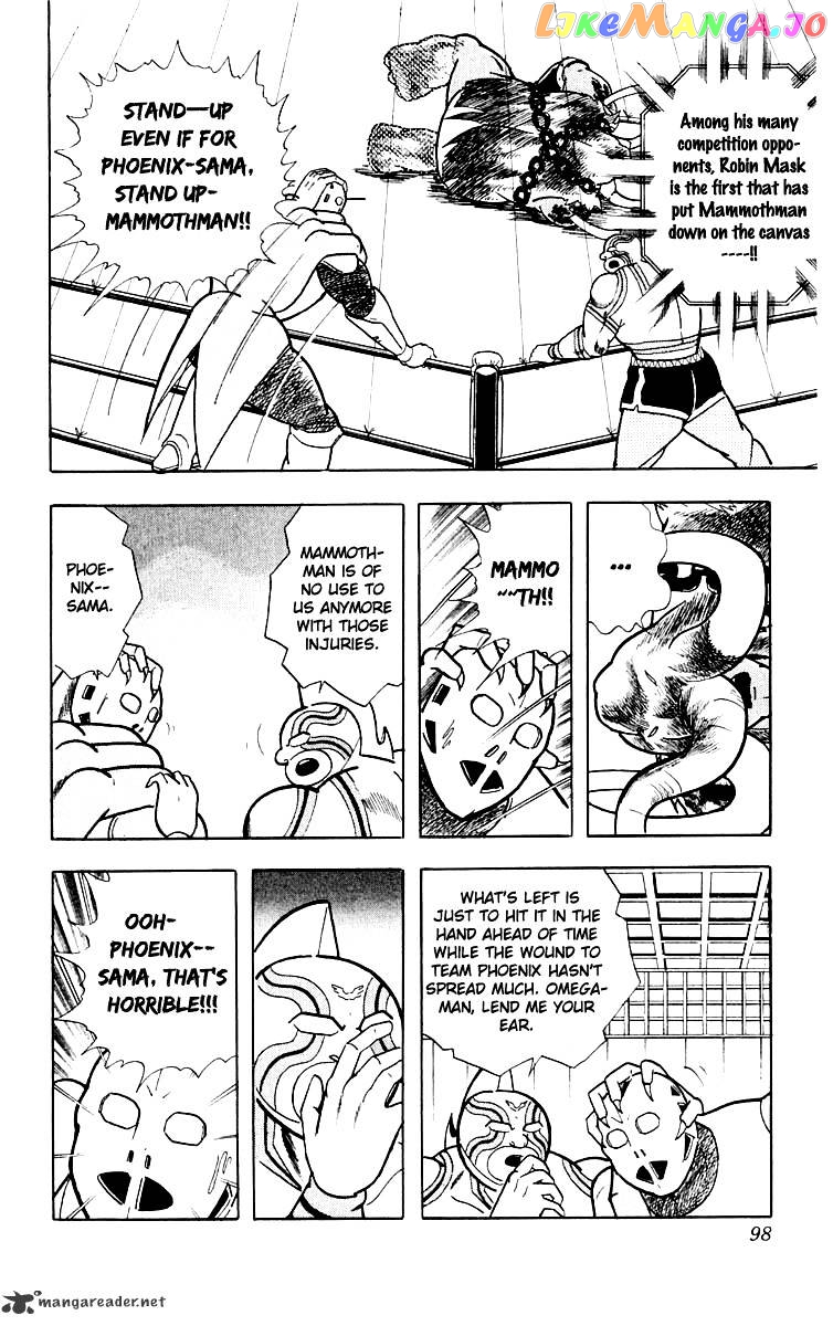 kinnikuman chapter 367 - page 11