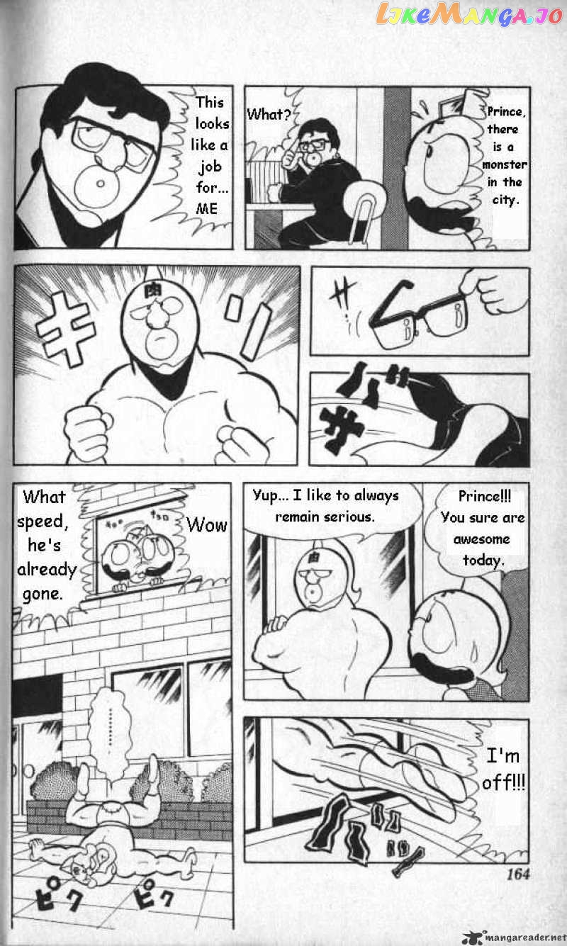 kinnikuman chapter 12 - page 2