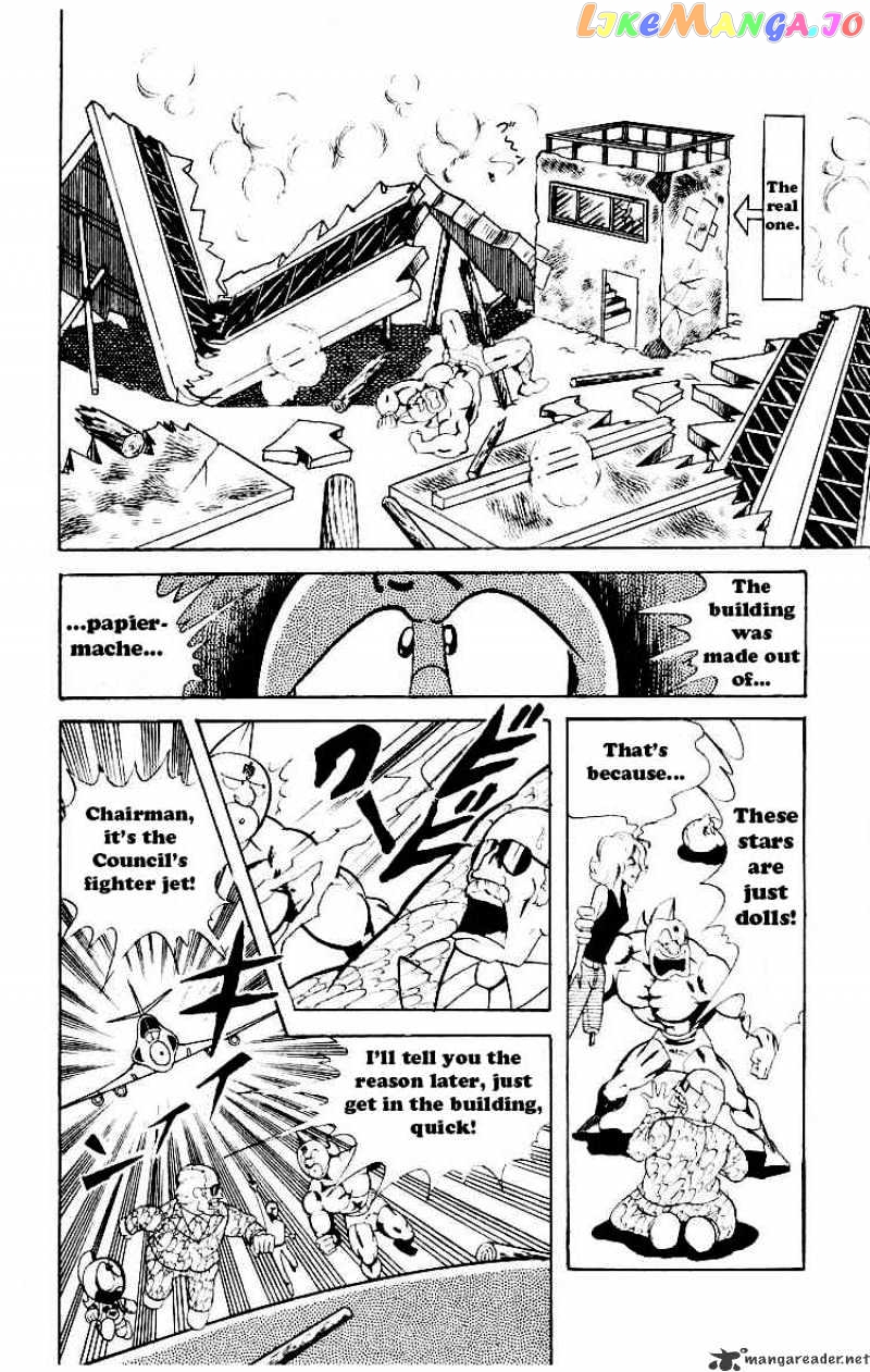 kinnikuman chapter 58 - page 6