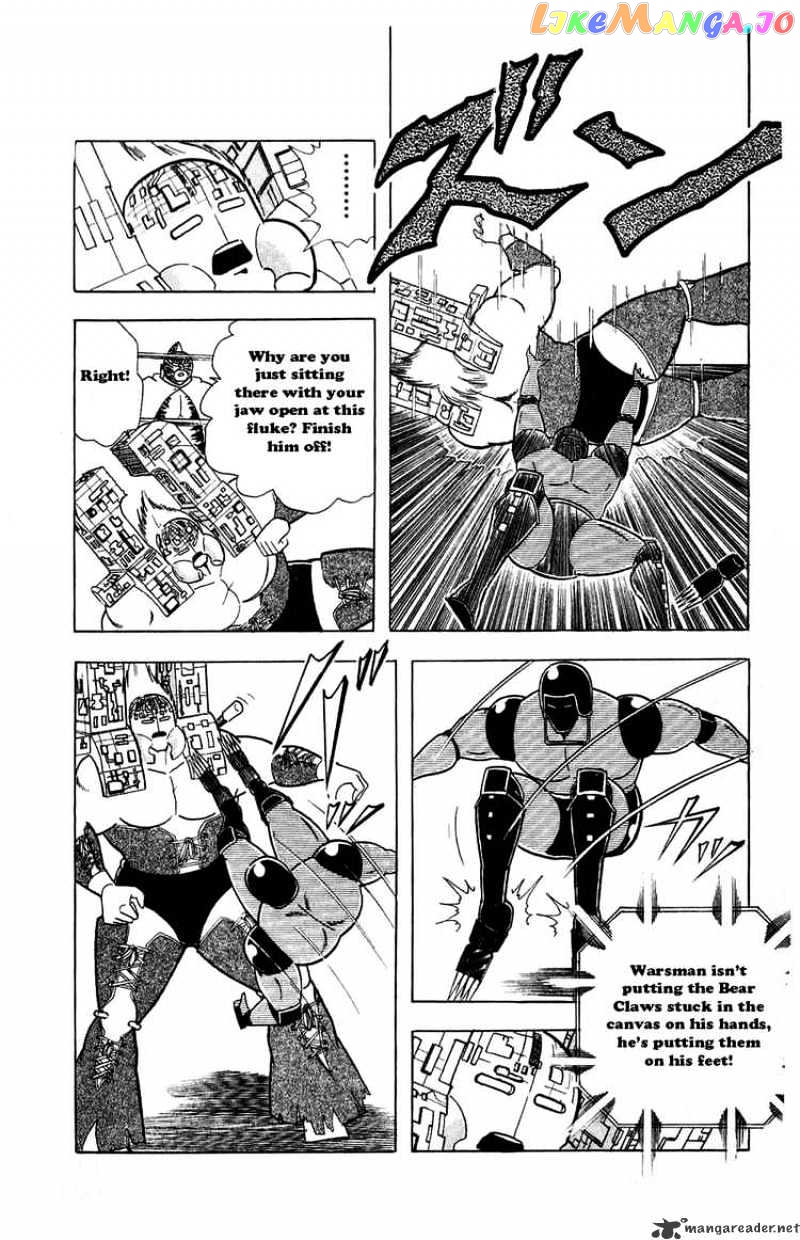 kinnikuman chapter 299 - page 14