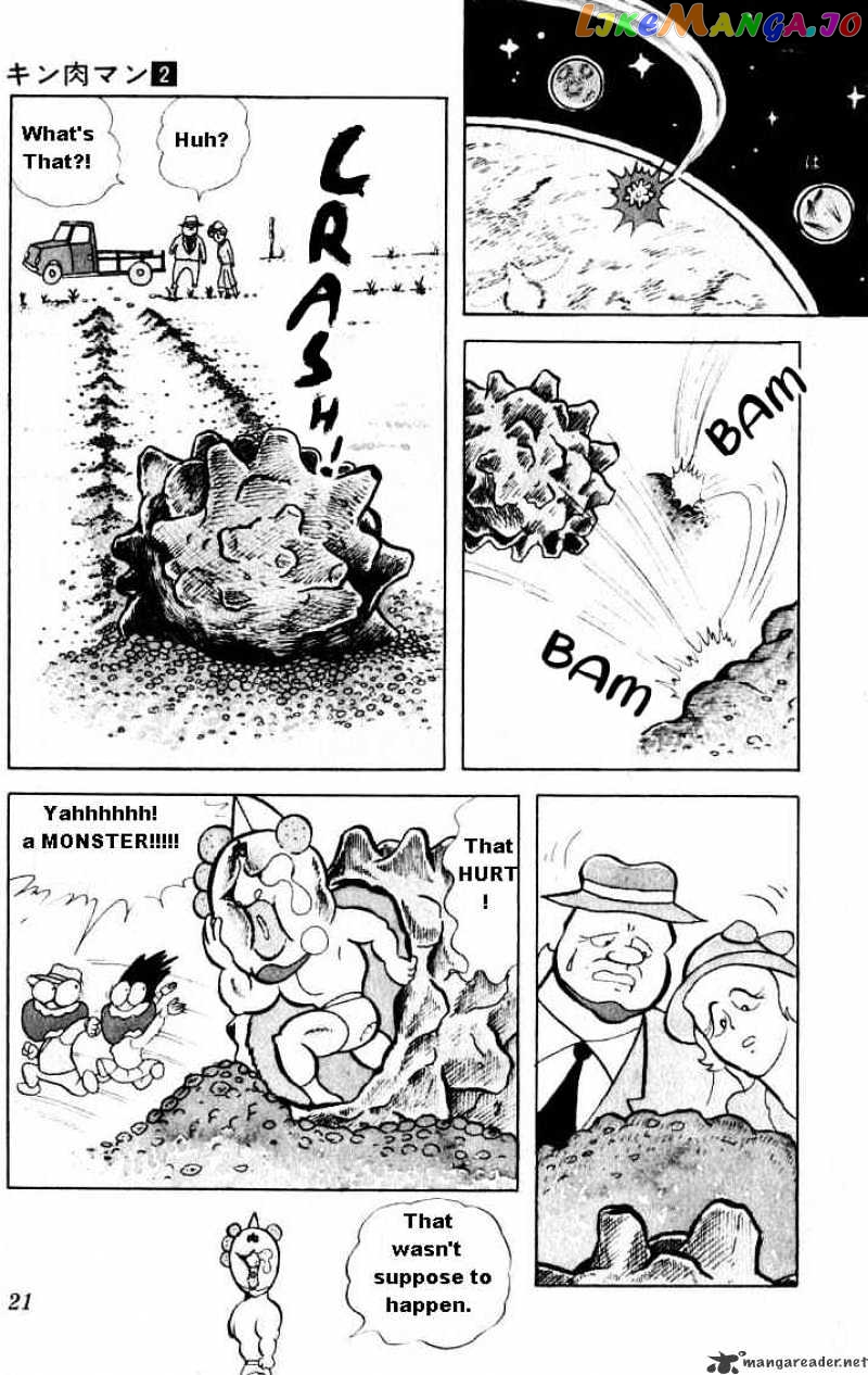 kinnikuman chapter 15 - page 4