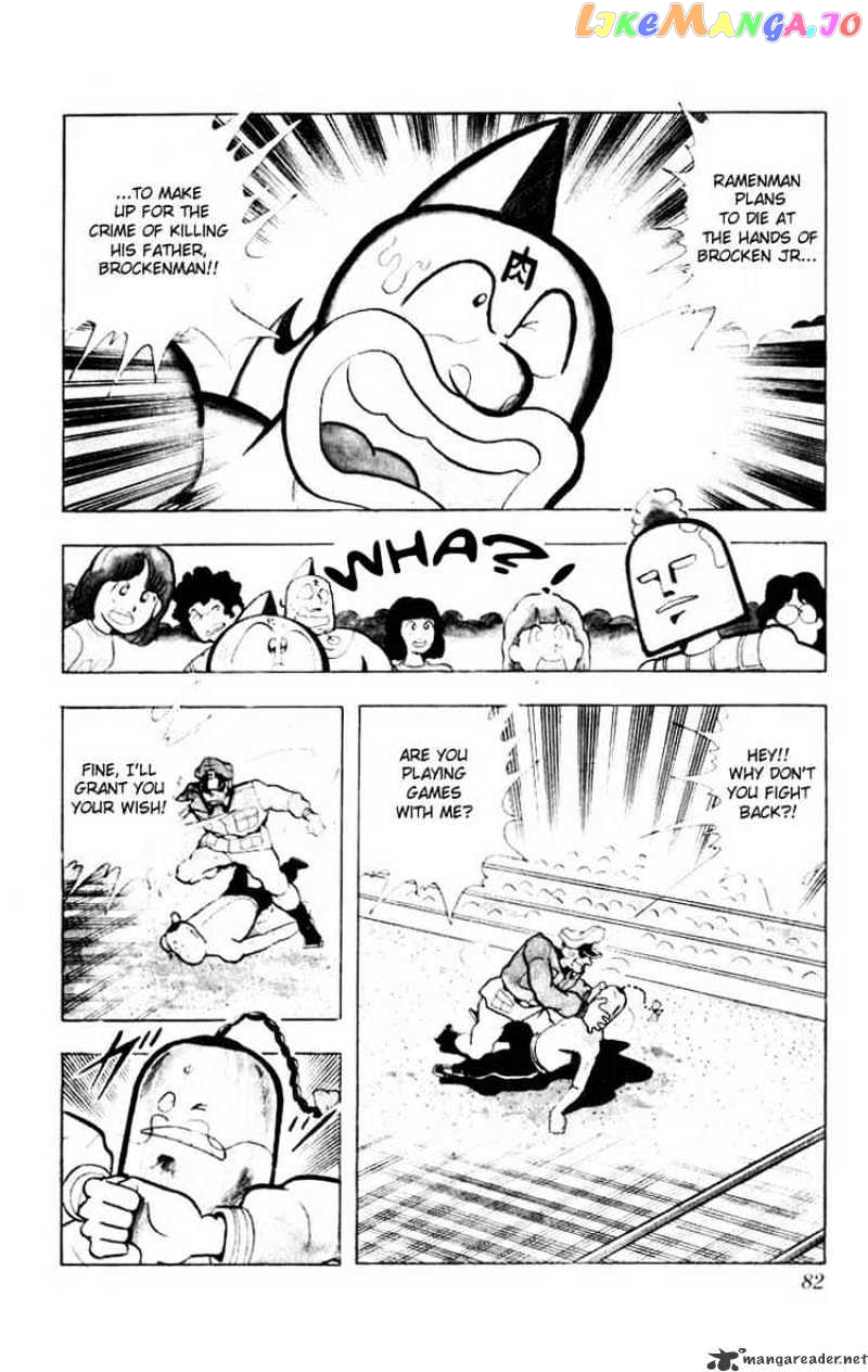 kinnikuman chapter 100 - page 9