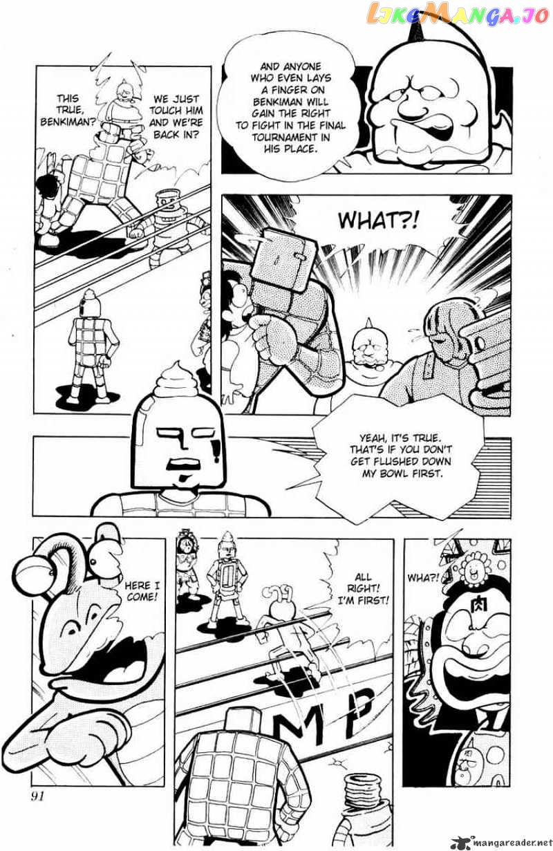 kinnikuman chapter 101 - page 6