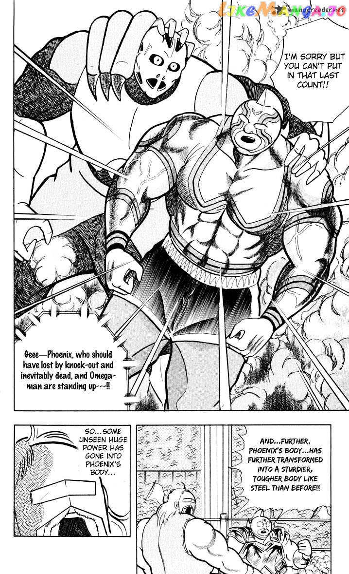 kinnikuman chapter 375 - page 14