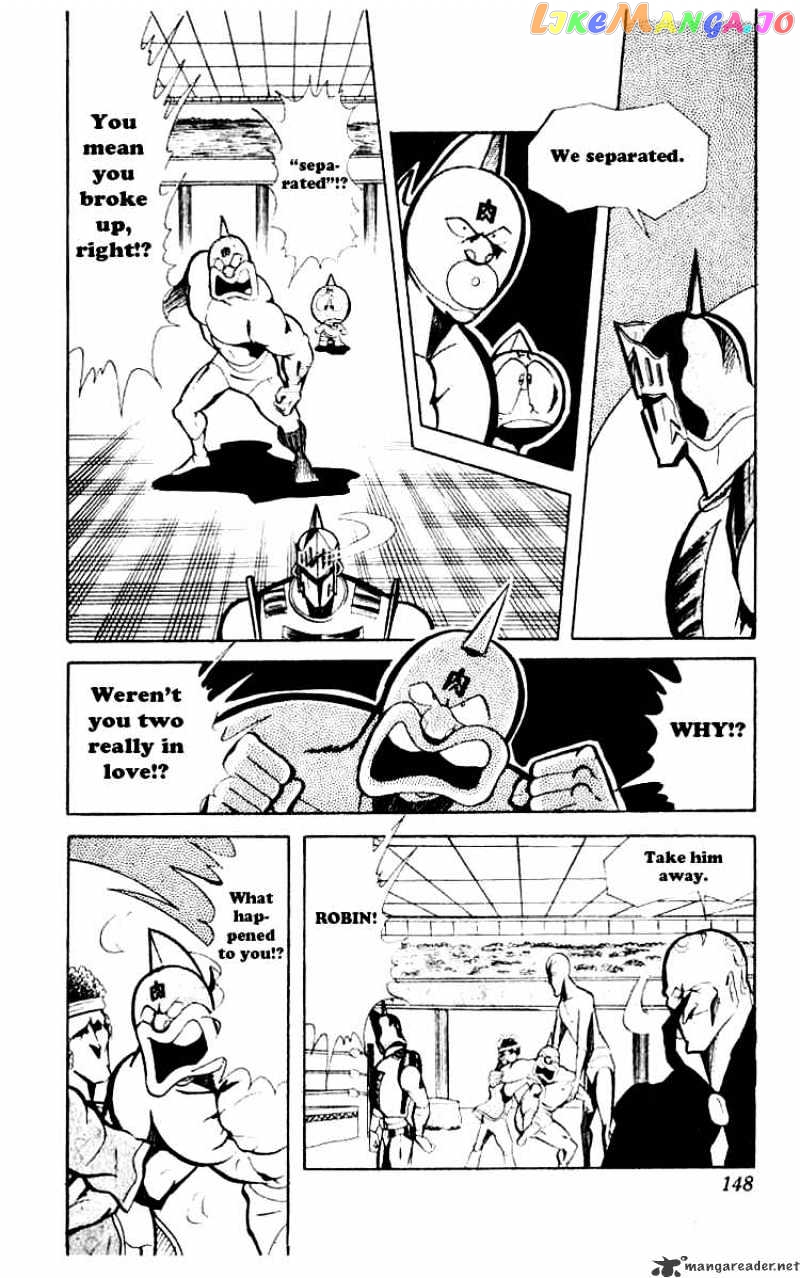 kinnikuman chapter 64 - page 10