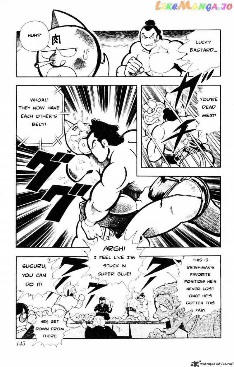 kinnikuman chapter 105 - page 5