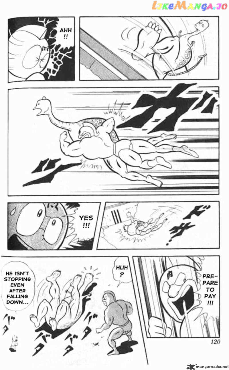 kinnikuman chapter 22 - page 12