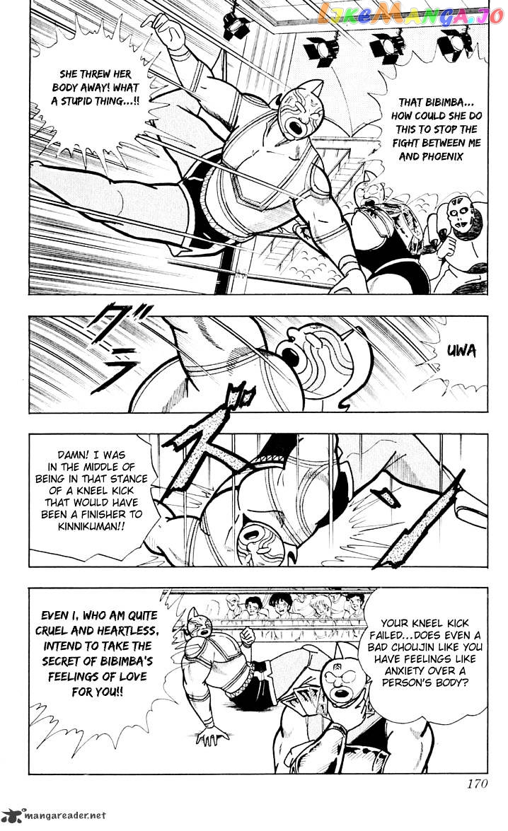 kinnikuman chapter 380 - page 3