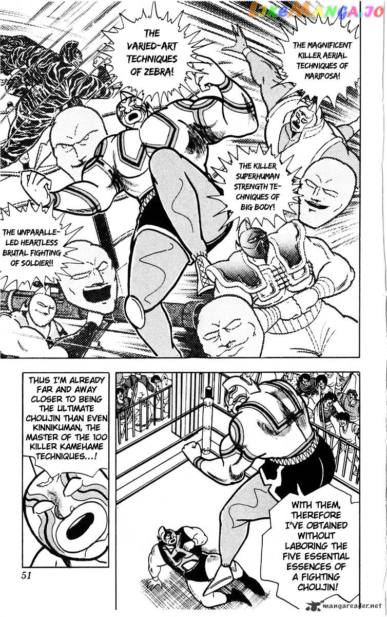 kinnikuman chapter 383 - page 6