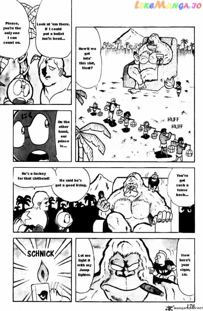 kinnikuman chapter 27 - page 5