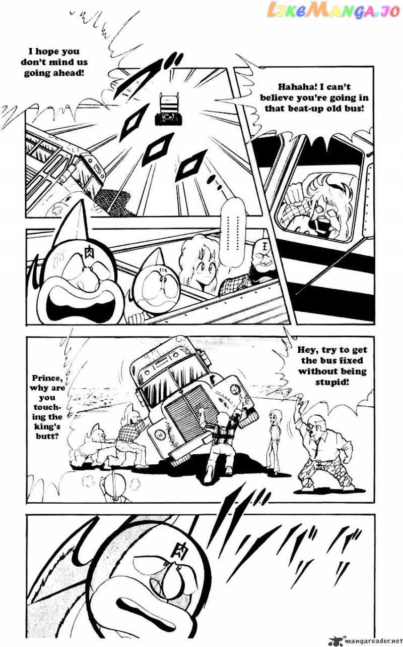 kinnikuman chapter 74 - page 7