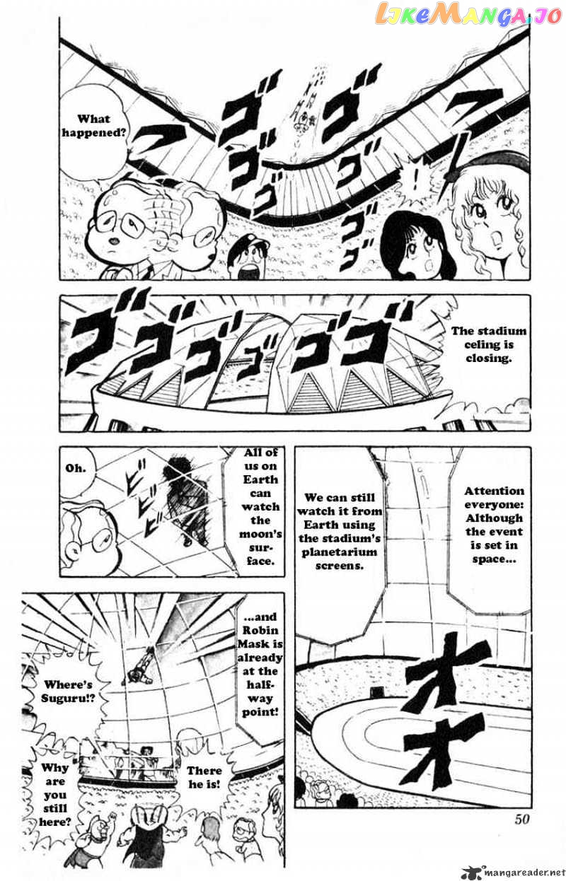 kinnikuman chapter 31 - page 7