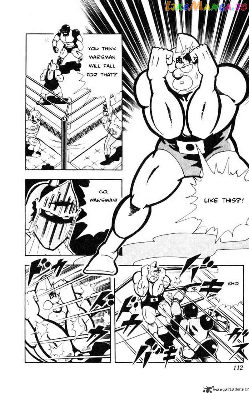 kinnikuman chapter 116 - page 8