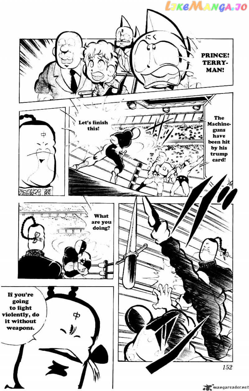 kinnikuman chapter 78 - page 4