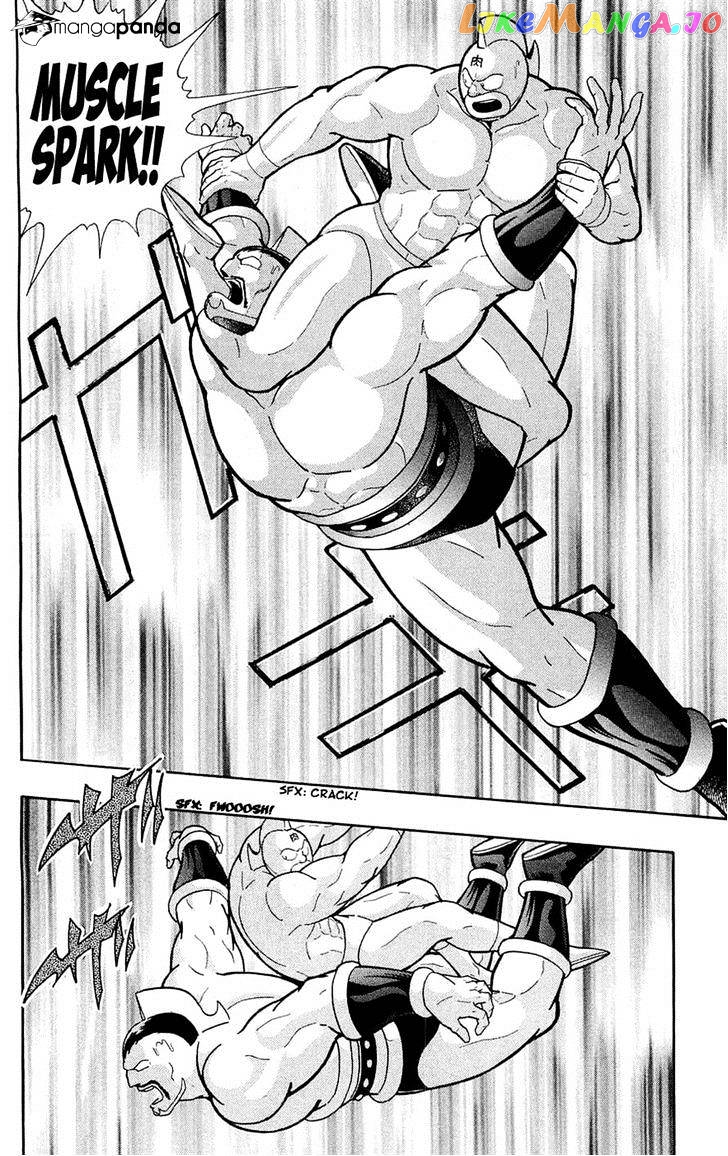 kinnikuman chapter 389 - page 27