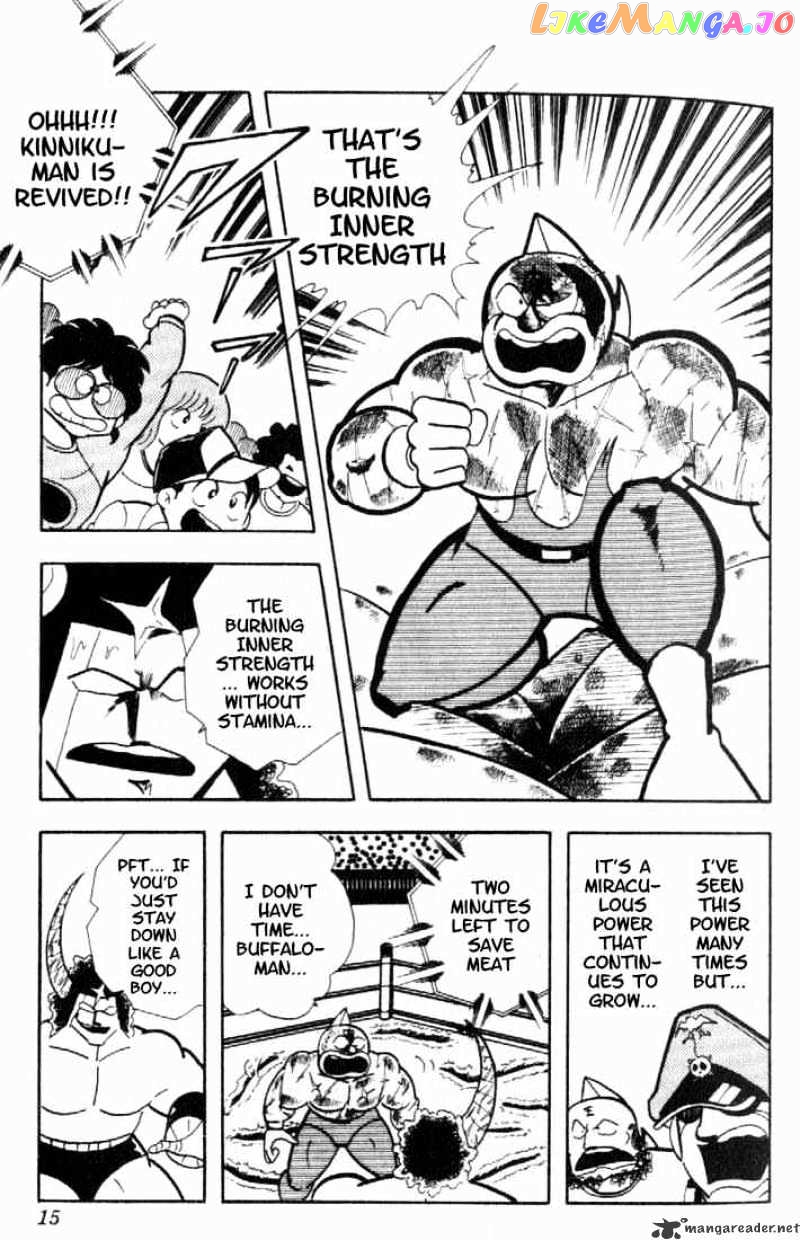 kinnikuman chapter 157 - page 9