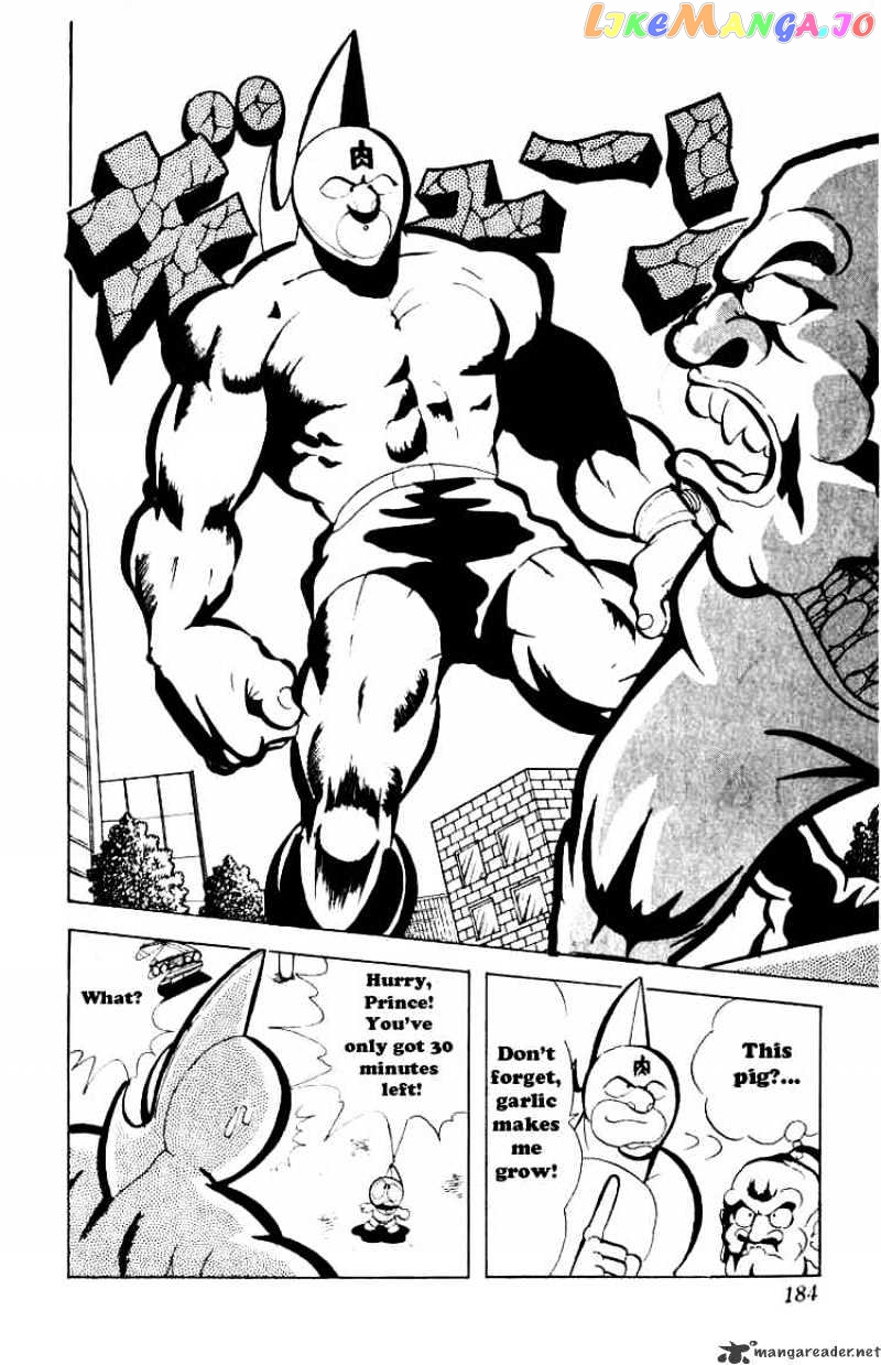 kinnikuman chapter 80 - page 9