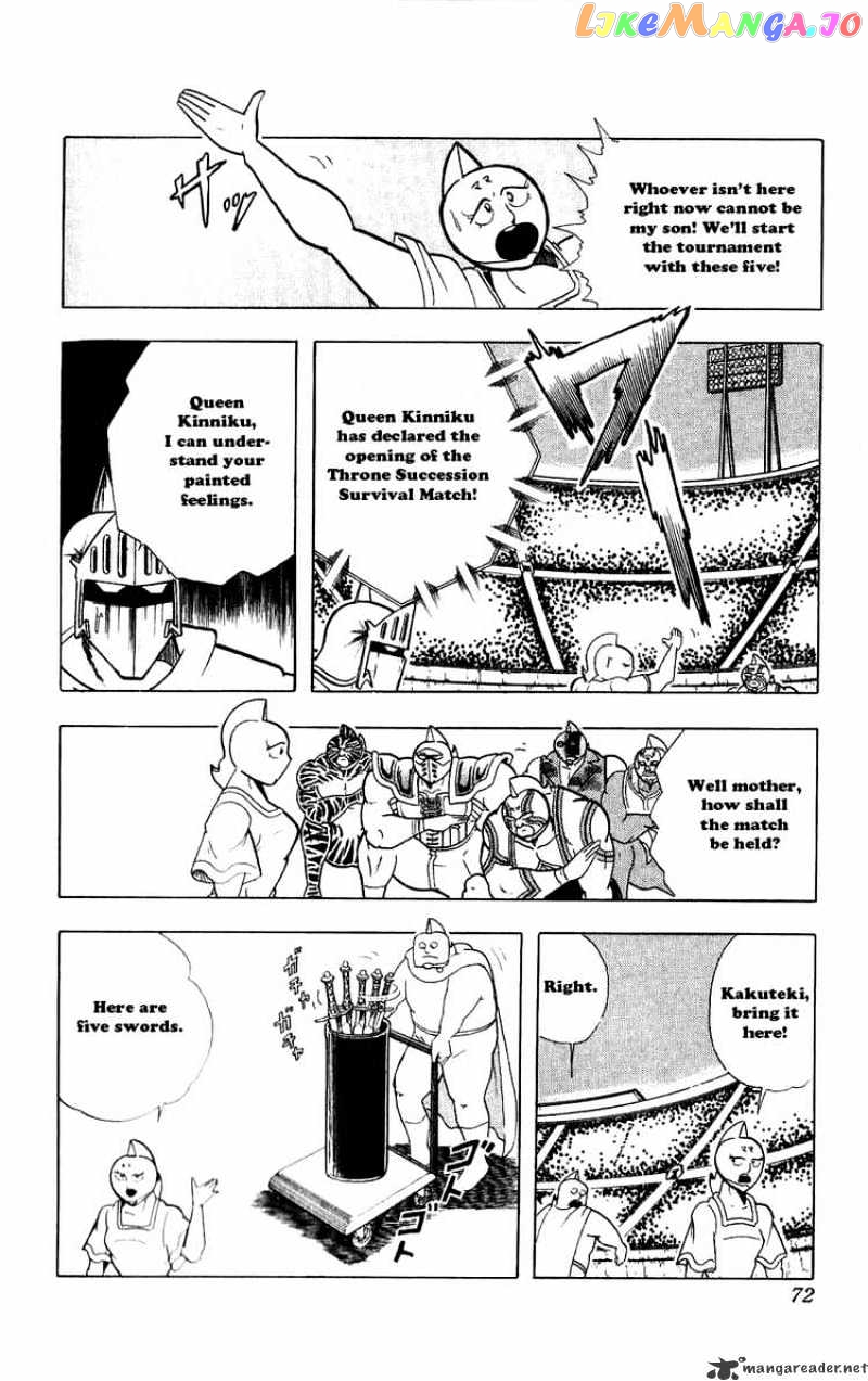 kinnikuman chapter 277 - page 6