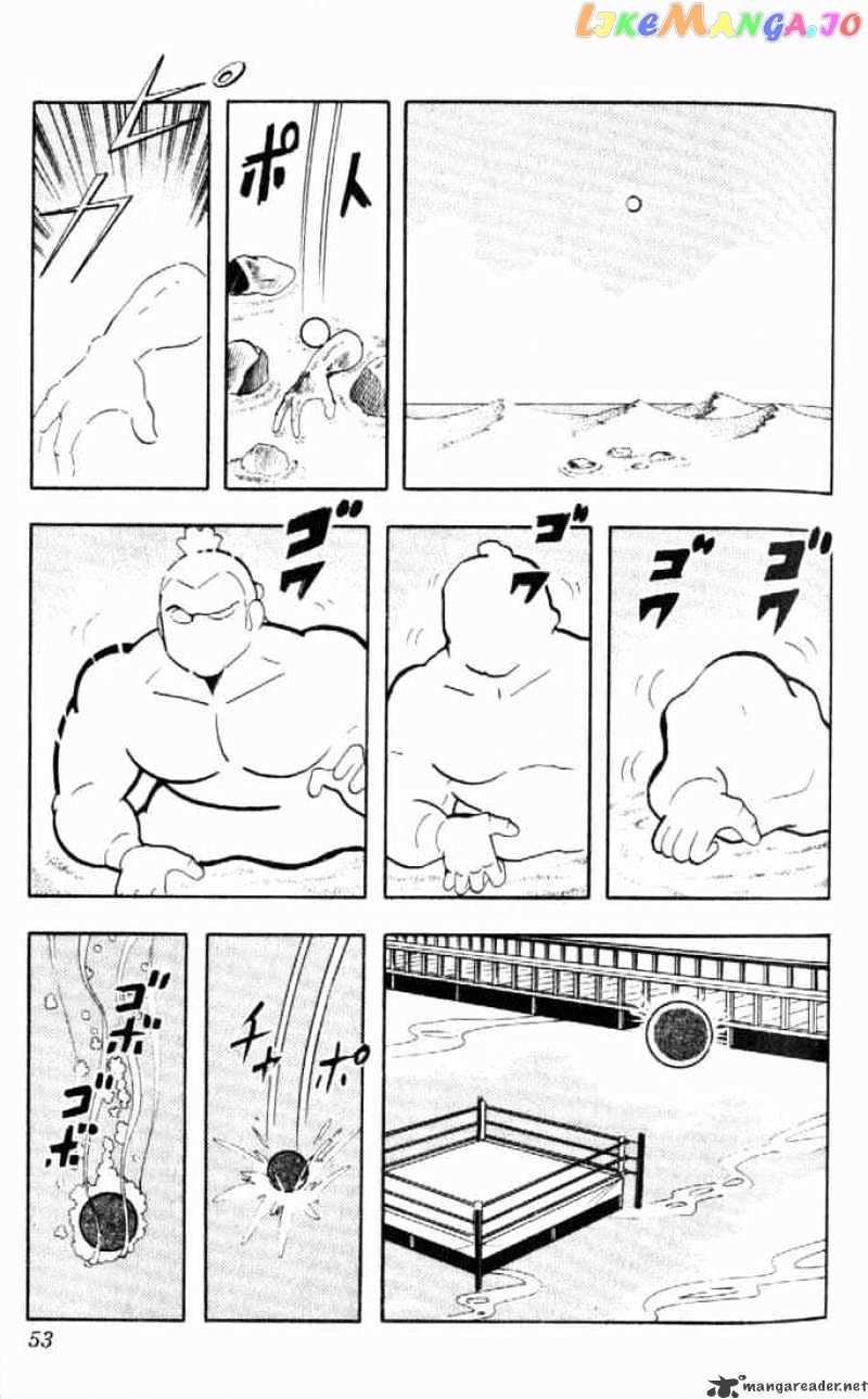 kinnikuman chapter 159 - page 14