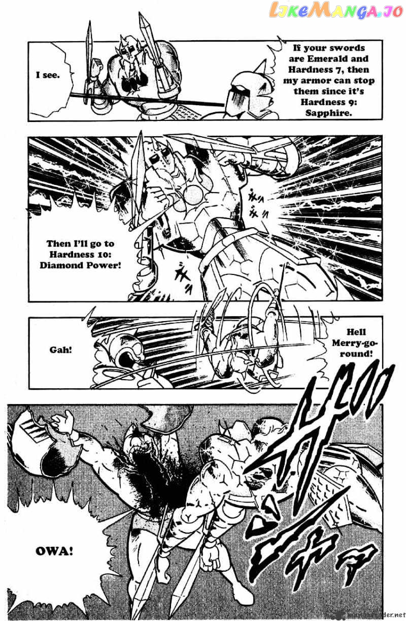 kinnikuman chapter 201 - page 15