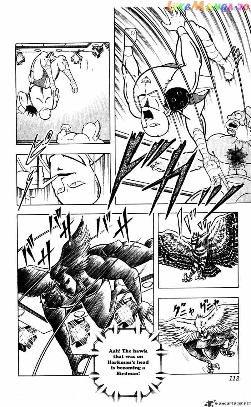 kinnikuman chapter 279 - page 6