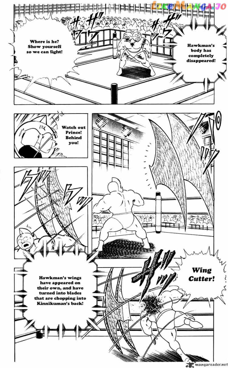 kinnikuman chapter 280 - page 13