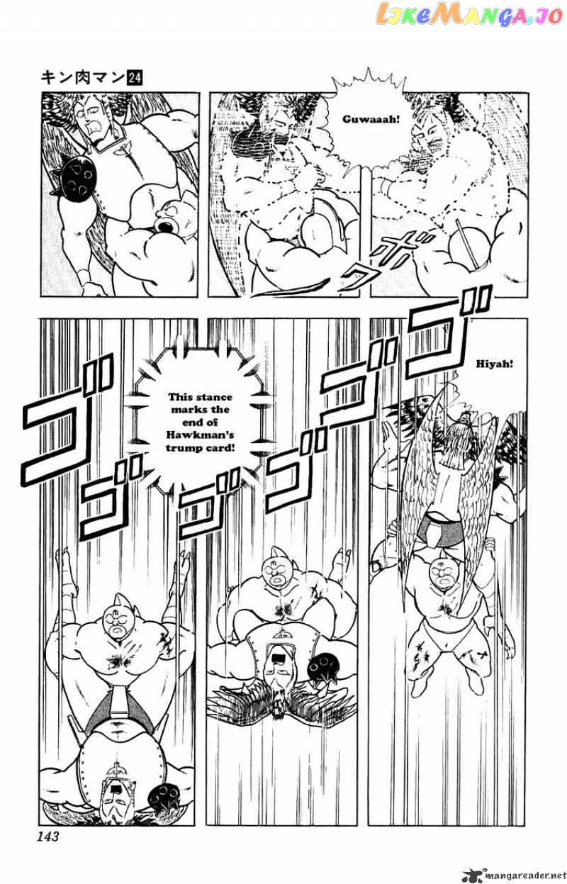 kinnikuman chapter 280 - page 18