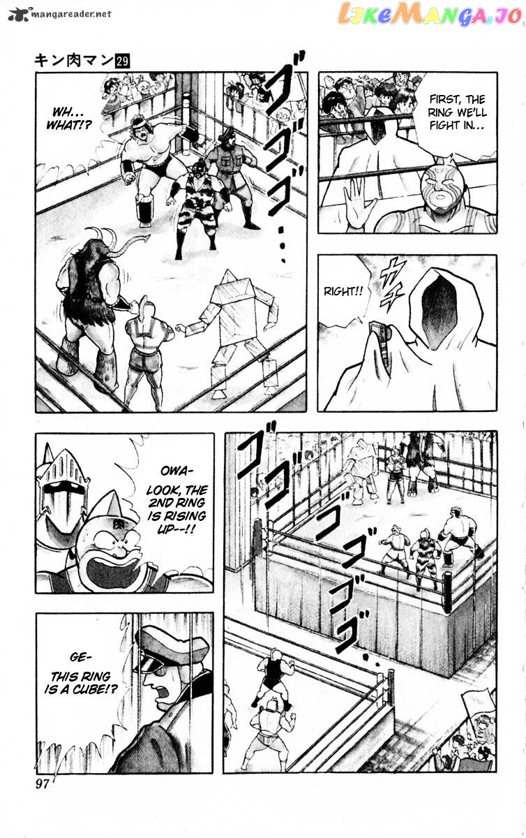 kinnikuman chapter 322 - page 11